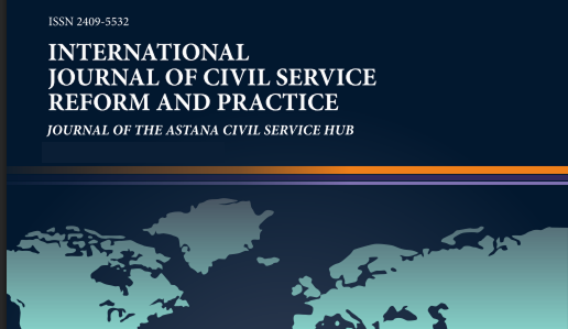 Анонс: Вышел новый номер – The International Journal of Civil Service Reform and Practice, Том 13, №1 (2025)